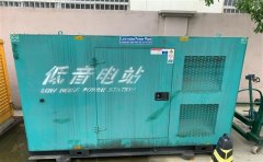 旅顺口通州四建大波纹箱定制案例